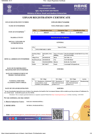 vista-cert7